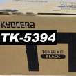Kyocera TK5394C Cyan Laser Toner Cartridge -13,000 Pages.